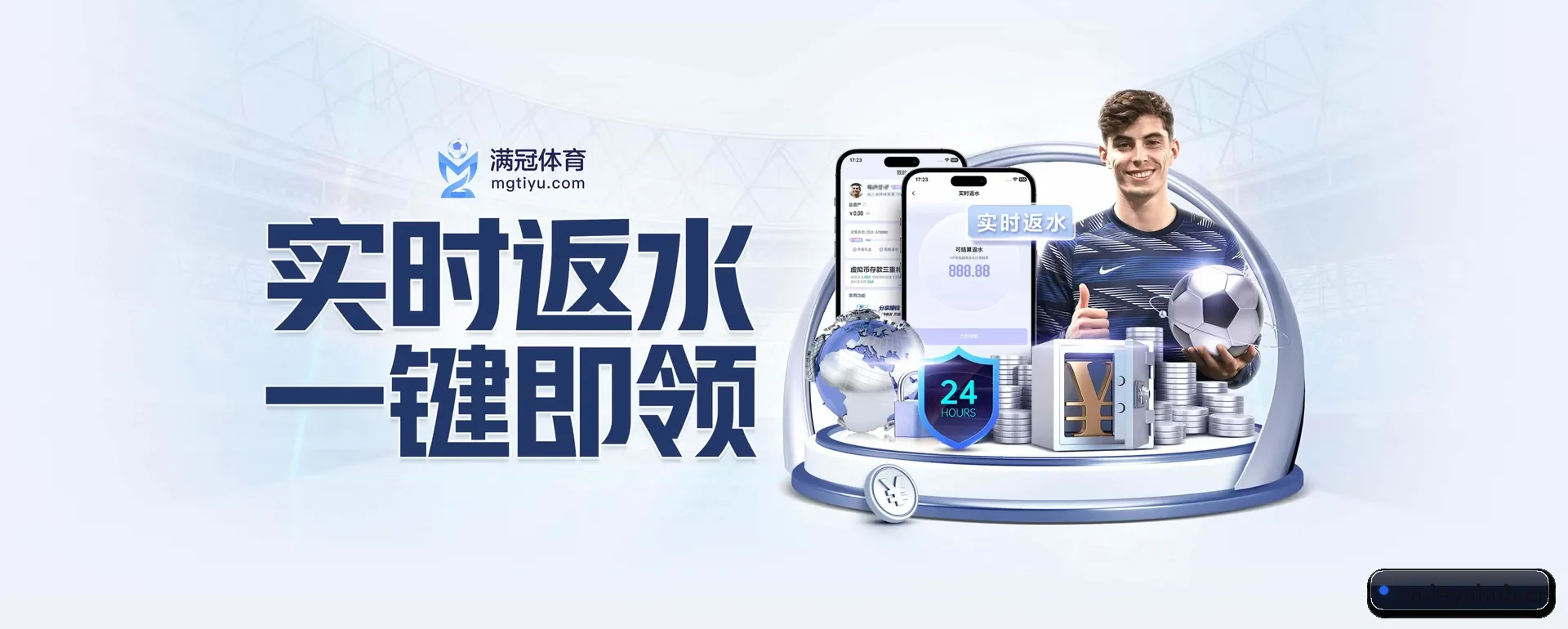 技术换代 - 荣获 ISO/IEC 27001 信息安全核对,各个系统原生APP正式放出来。