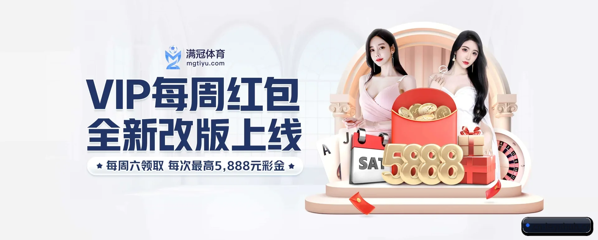 把覆盖做到更多国家 - 访客数突破千万,业务覆盖东南亚、北美等地区,成为亚洲领先的综合休闲内容站点。